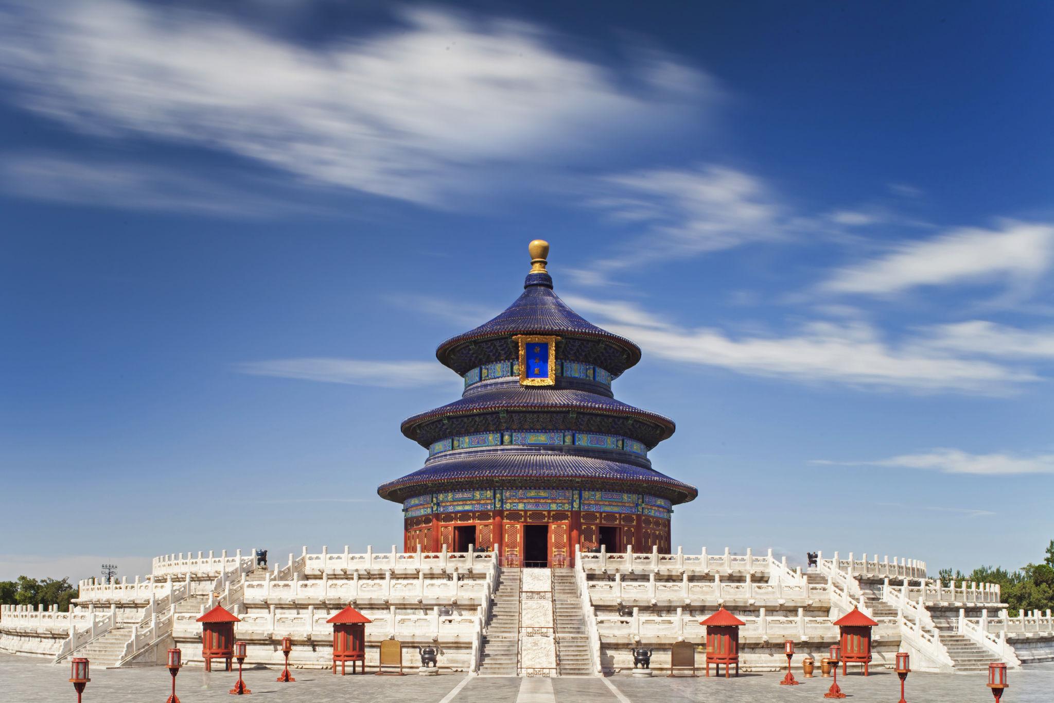Beijing, China